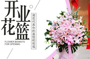 安徽六安市霍邱县新店镇北戎西村花篮配送